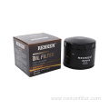 RENKEN Oil Filter RK7019